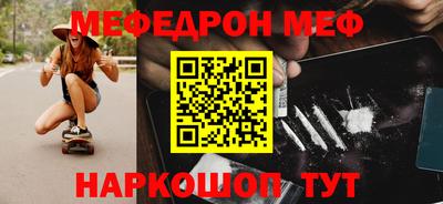 дживик Гусев