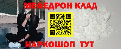 дживик Гусев