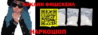дживик Гусев