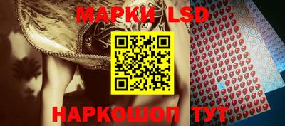 СК Гусиноозёрск
