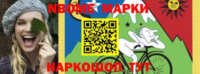 дживик Гусев
