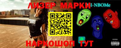 дживик Гусев