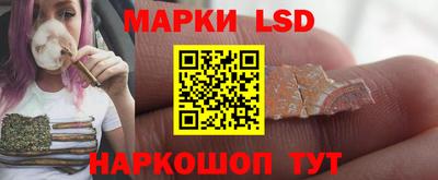 дживик Гусев