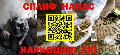 меф Гусь-Хрустальный