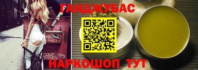 меф Гусь-Хрустальный