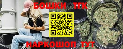 СК Гусиноозёрск