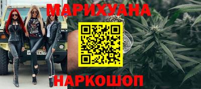 меф Гусь-Хрустальный