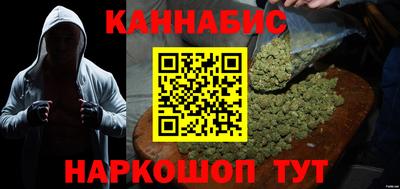 меф Гусь-Хрустальный
