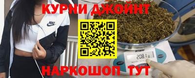 дживик Гусев