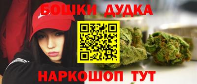 СК Гусиноозёрск
