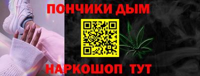 СК Гусиноозёрск