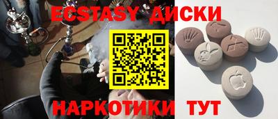 дживик Гусев