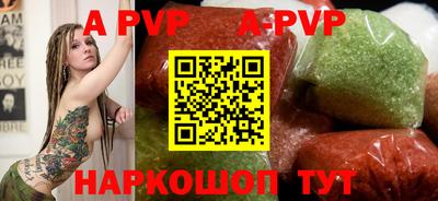 СК Гусиноозёрск