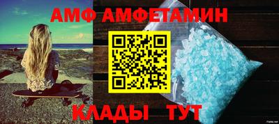 СК Гусиноозёрск
