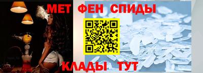 СК Гусиноозёрск