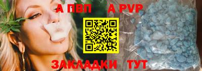 меф Гусь-Хрустальный