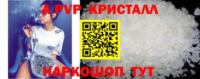 дживик Гусев