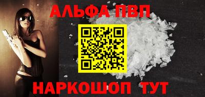 дживик Гусев