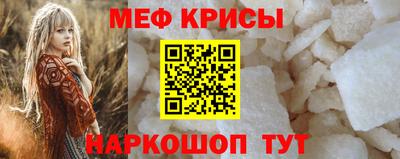 дживик Гусев