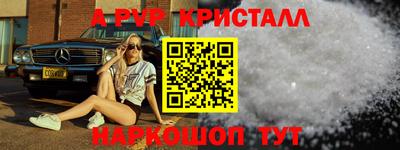 дживик Гусев