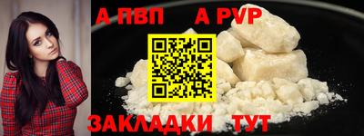 дживик Гусев