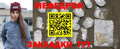 дживик Гусев