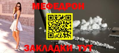 дживик Гусев